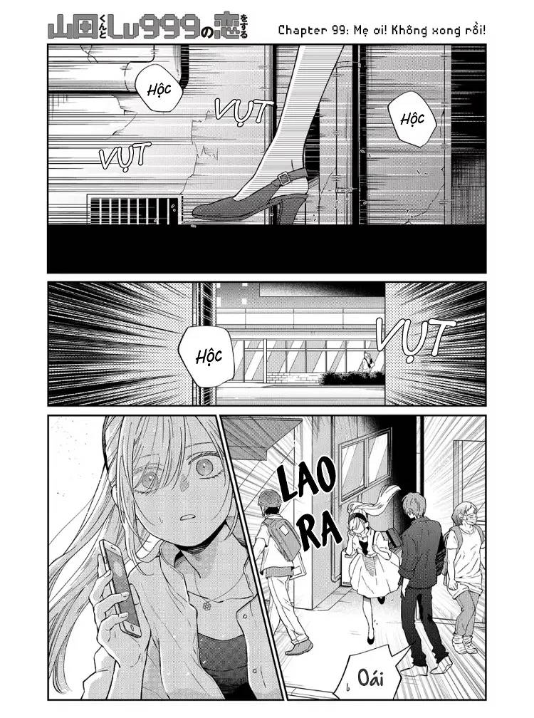 My Lv999 Love For Yamada-Kun Chapter 99 - 3