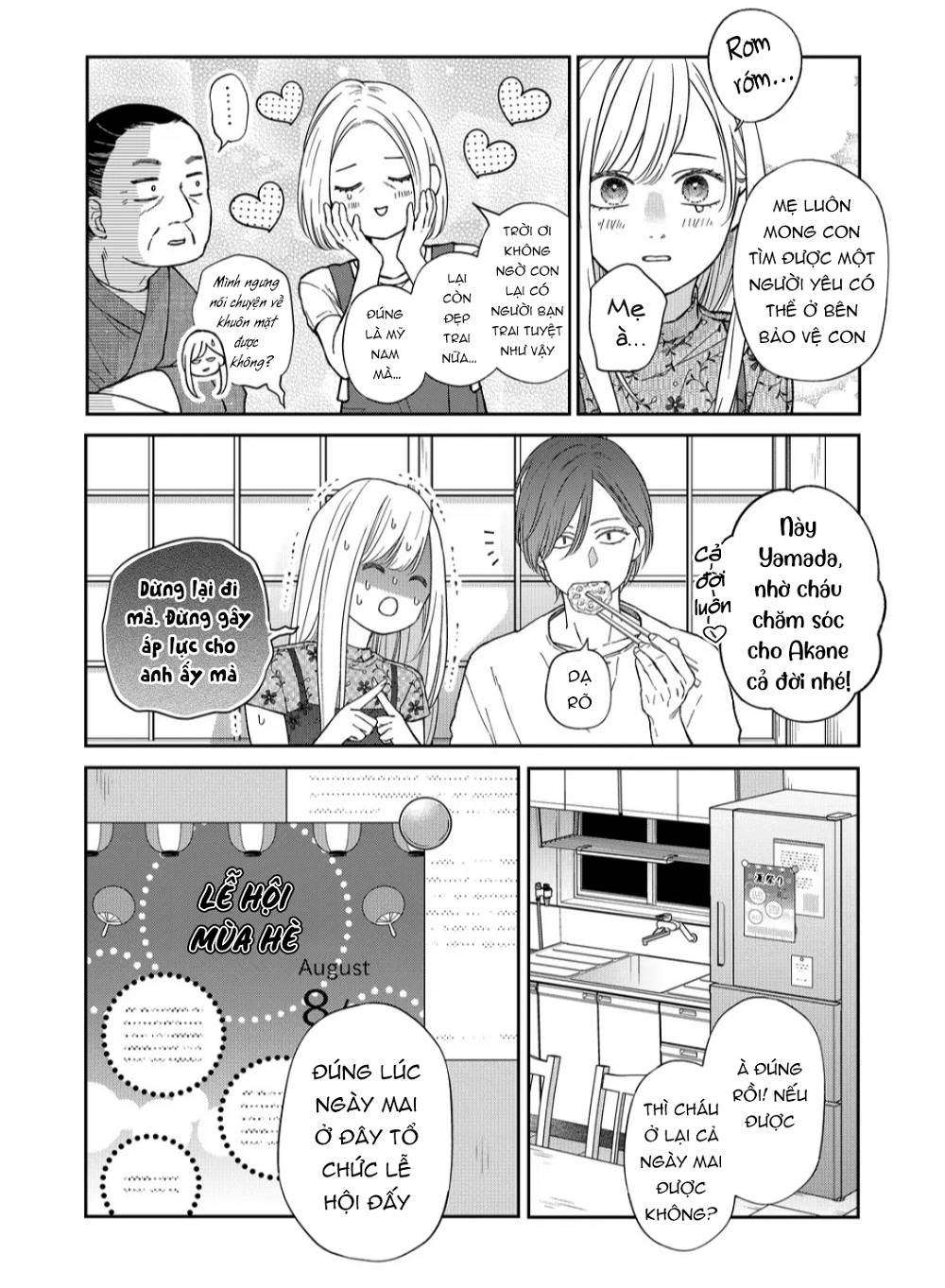 My Lv999 Love For Yamada-Kun Chapter 101 - 14