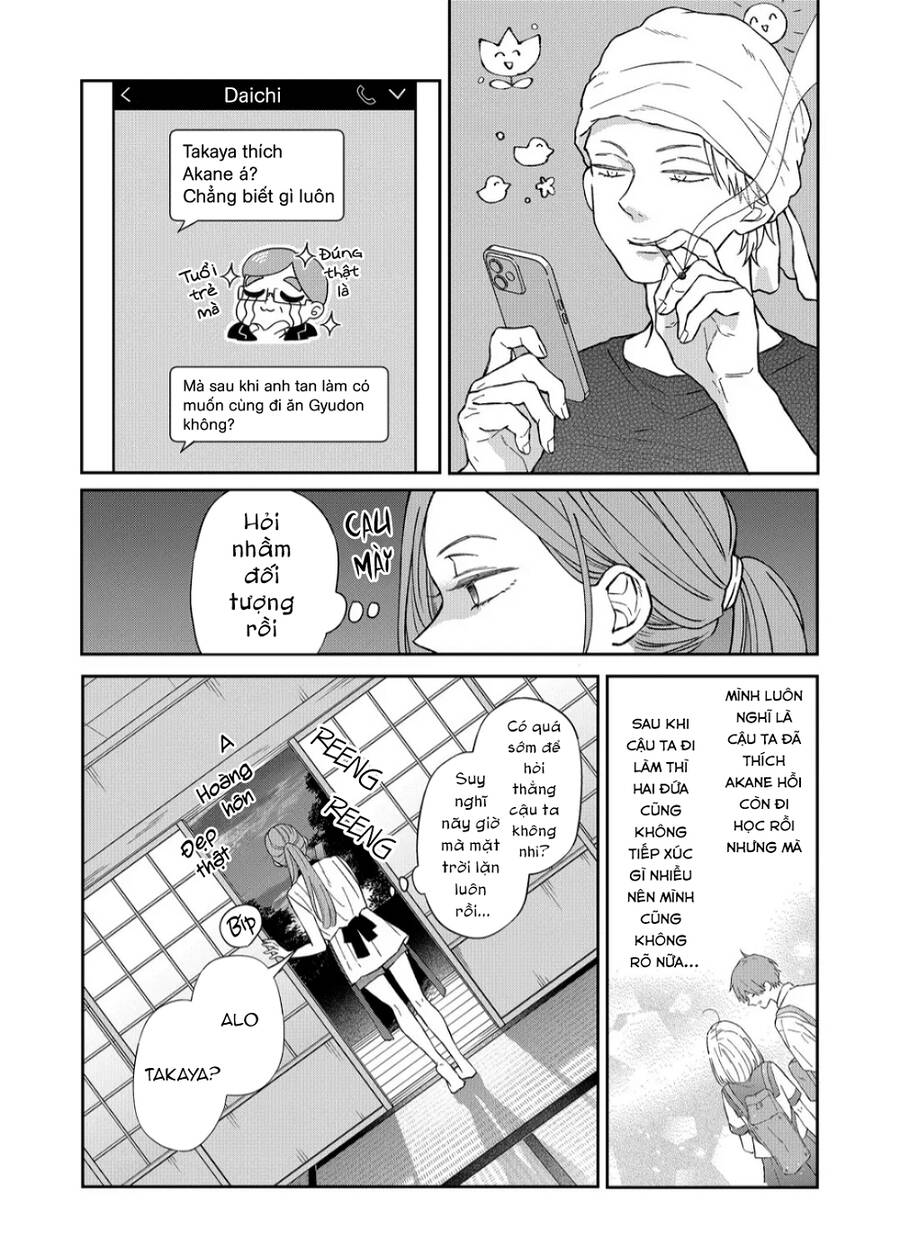 My Lv999 Love For Yamada-Kun Chapter 101 - 5