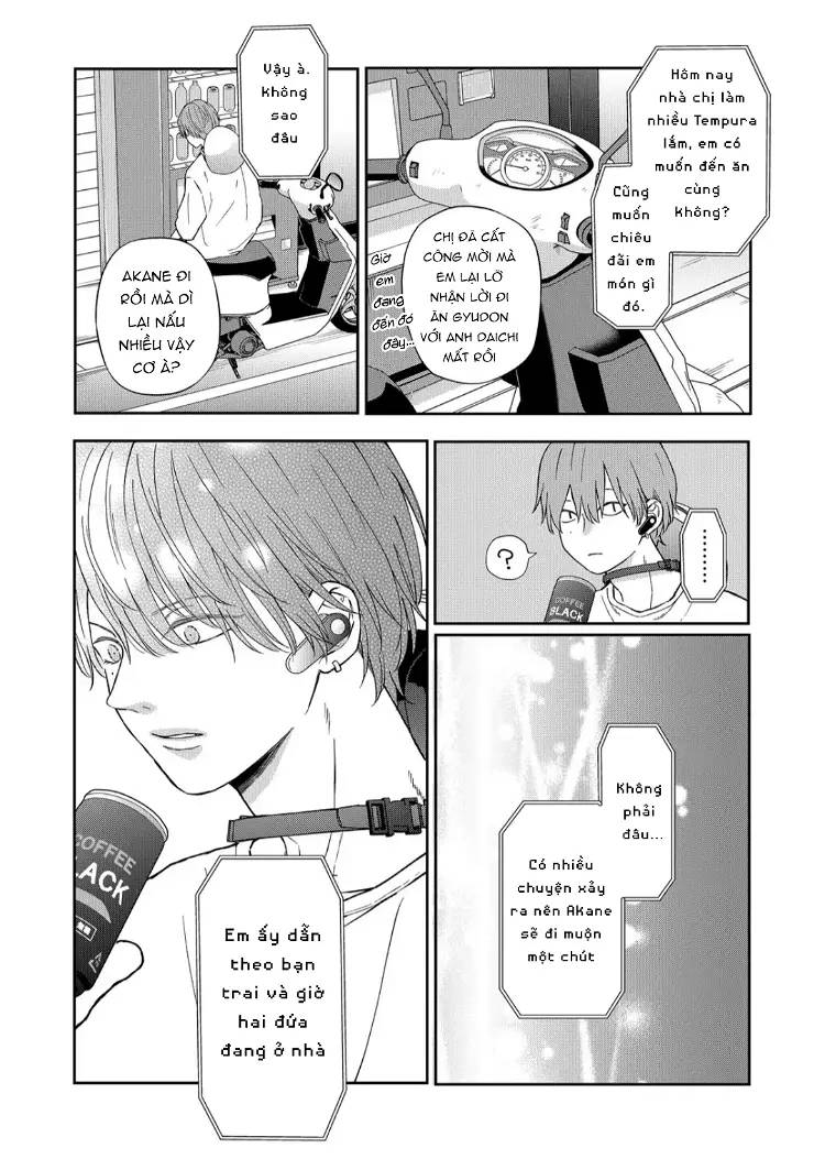 My Lv999 Love For Yamada-Kun Chapter 101 - 6