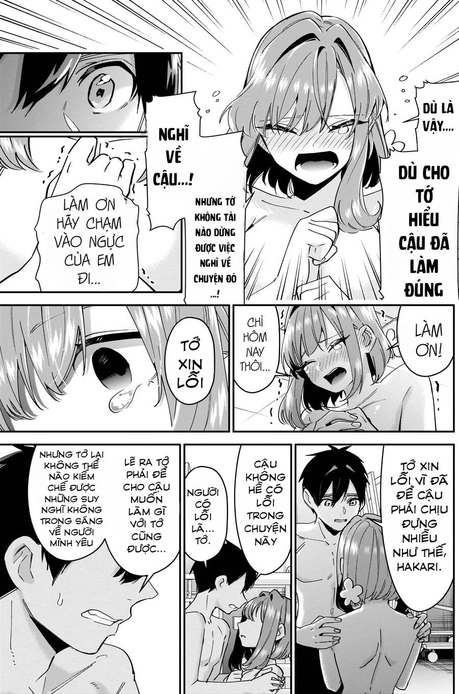 Kimi No Koto Ga Dai Dai Dai Dai Daisuki Na 100-Ri No Kanojo Chapter 103 - 14