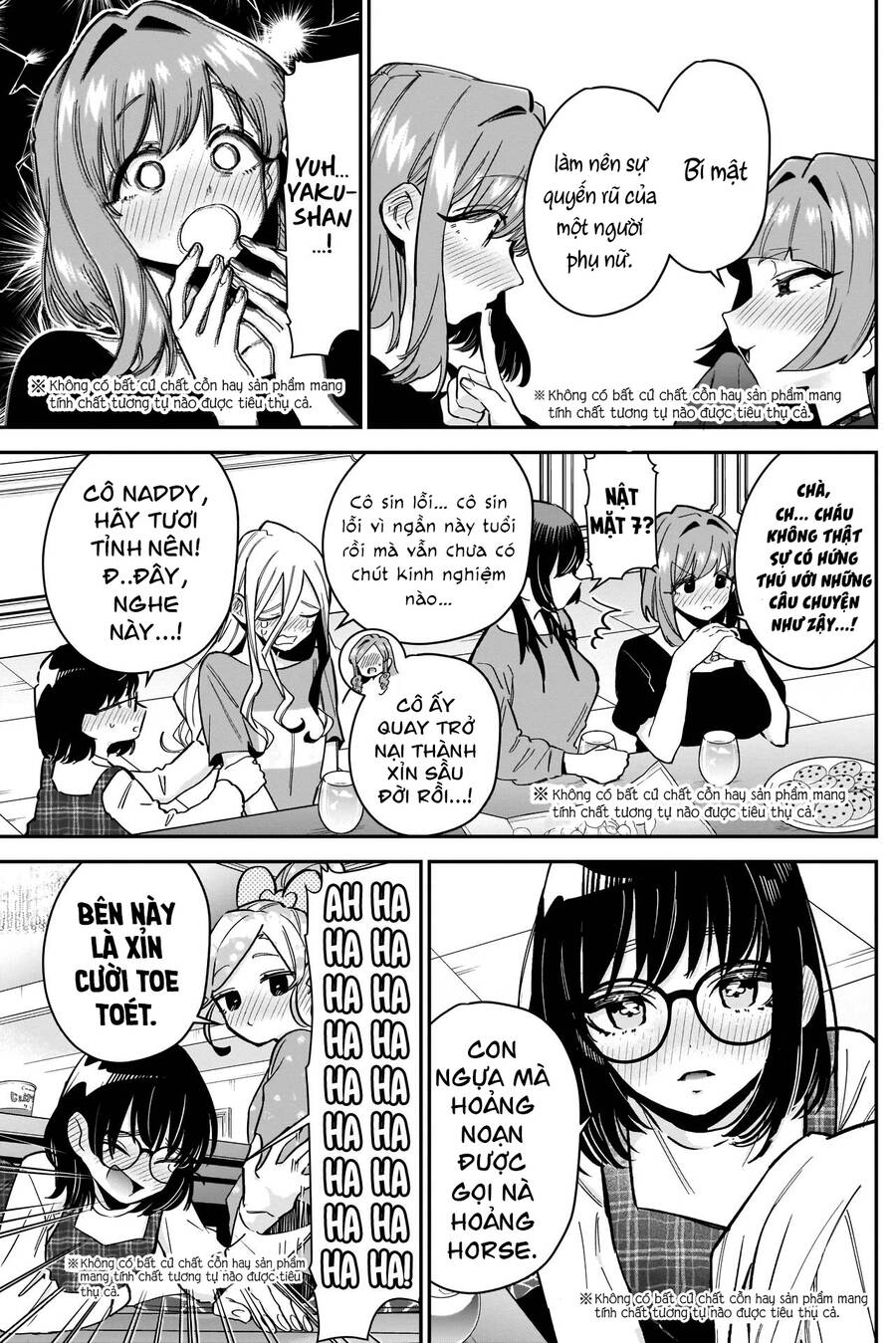 Kimi No Koto Ga Dai Dai Dai Dai Daisuki Na 100-Ri No Kanojo Chapter 109 - 15