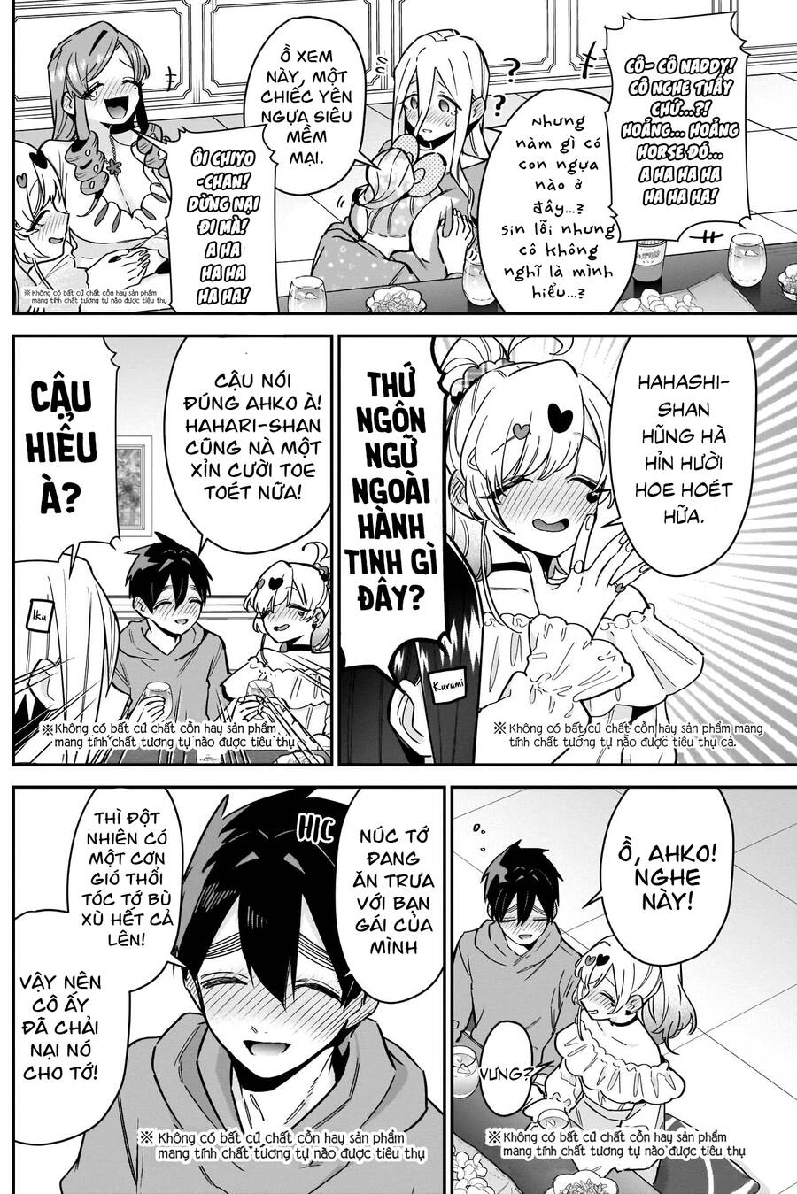 Kimi No Koto Ga Dai Dai Dai Dai Daisuki Na 100-Ri No Kanojo Chapter 109 - 16