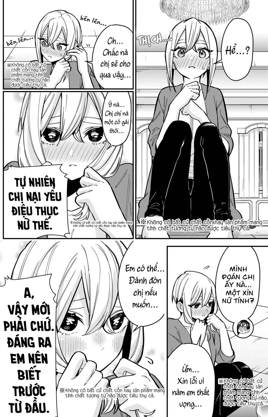 Kimi No Koto Ga Dai Dai Dai Dai Daisuki Na 100-Ri No Kanojo Chapter 110 - 13