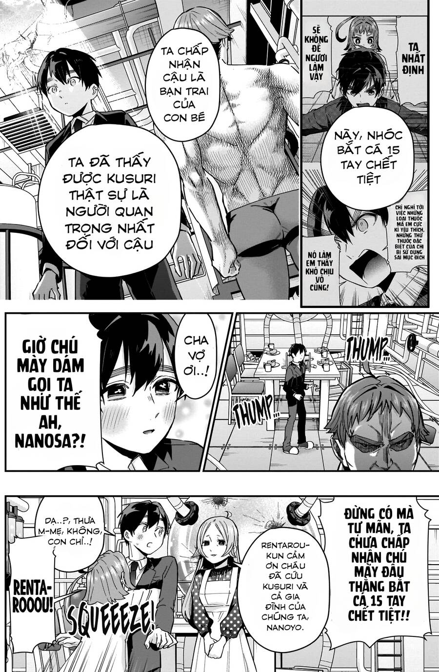 Kimi No Koto Ga Dai Dai Dai Dai Daisuki Na 100-Ri No Kanojo Chapter 74 - 19