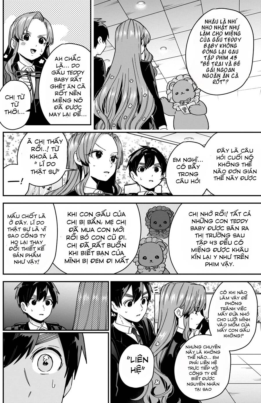 Kimi No Koto Ga Dai Dai Dai Dai Daisuki Na 100-Ri No Kanojo Chapter 79 - 14