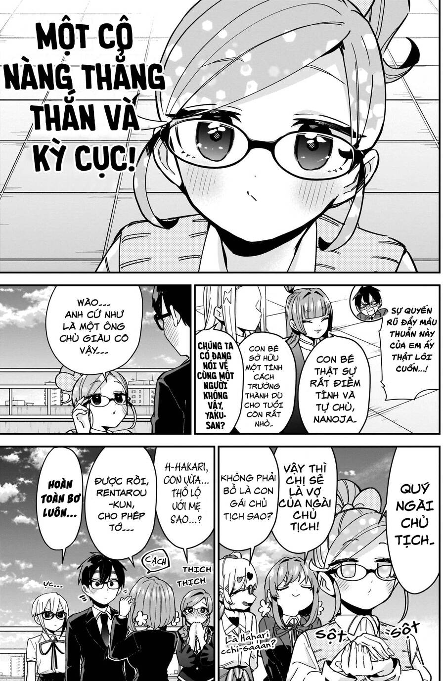 Kimi No Koto Ga Dai Dai Dai Dai Daisuki Na 100-Ri No Kanojo Chapter 93 - 17