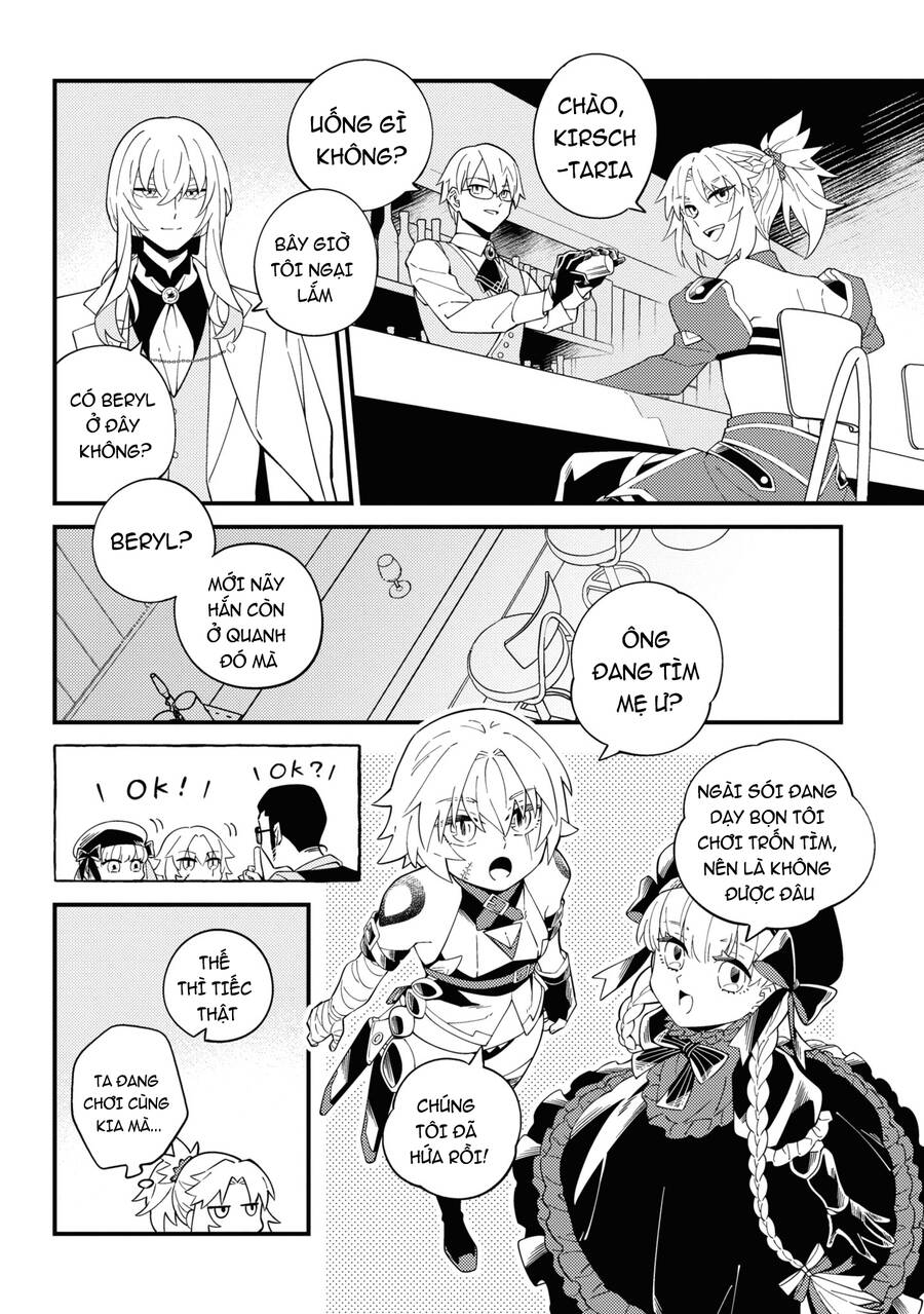 Fate/Grand Order Chaldea Scrap Chapter 32 - 13