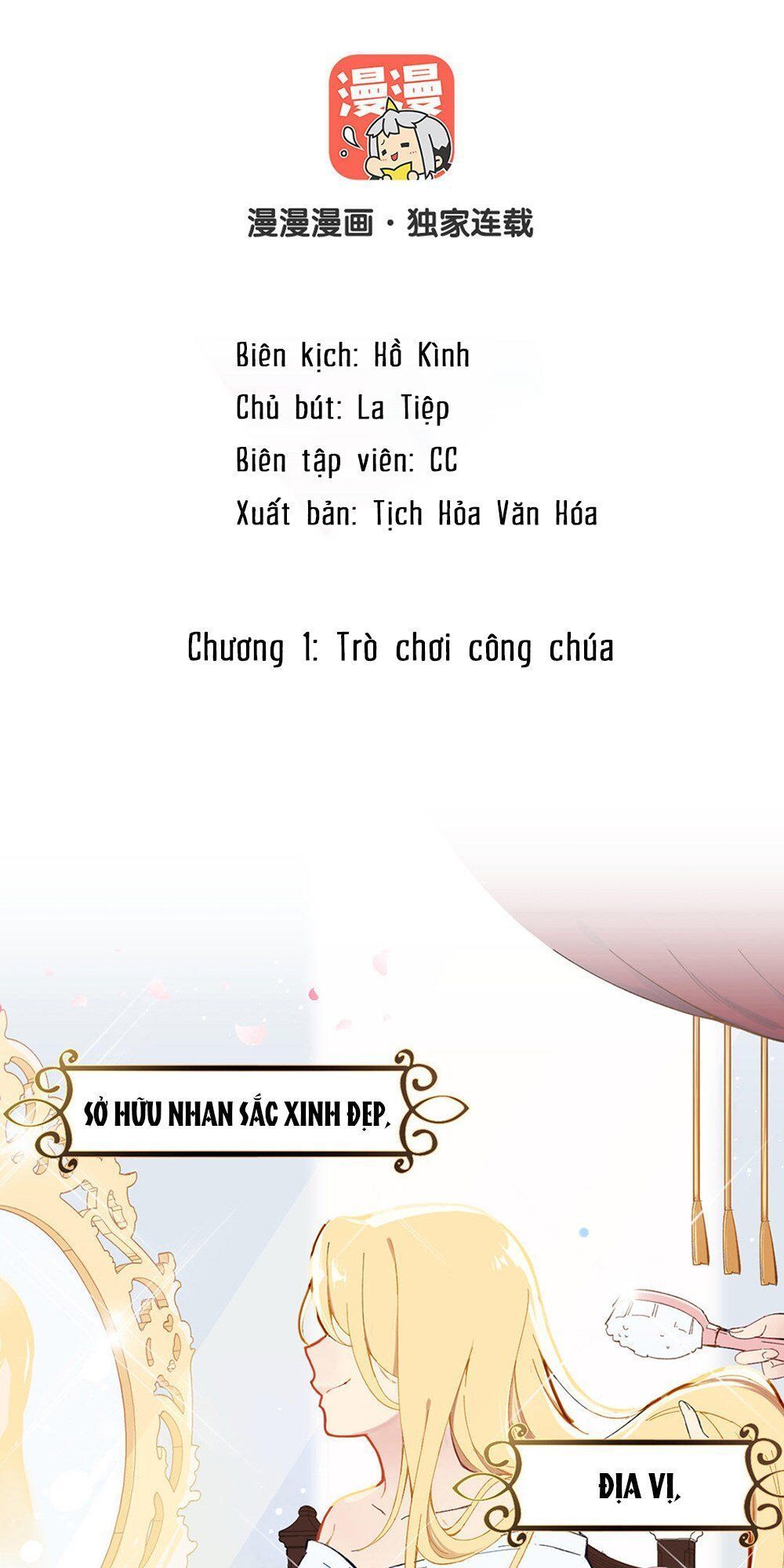 Đại Chiến Công Chúa Chapter 1 - 2