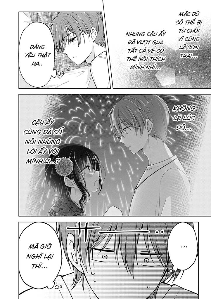 Koisuru (Otome) no Tsukurikata Chapter 73 - 12