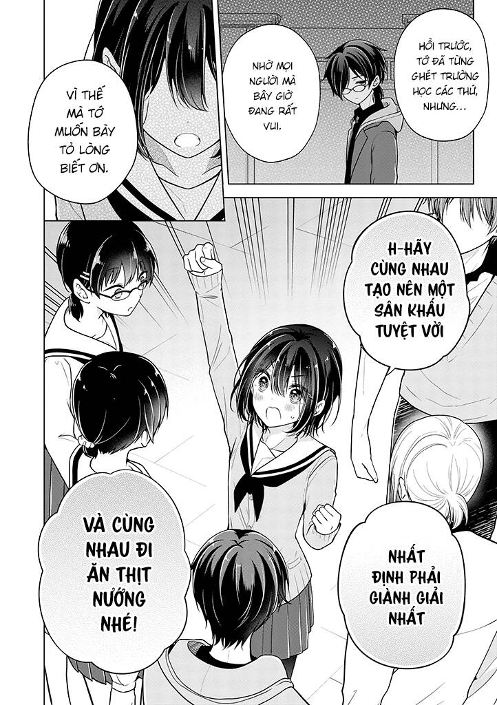 Koisuru (Otome) no Tsukurikata Chapter 74 - 14