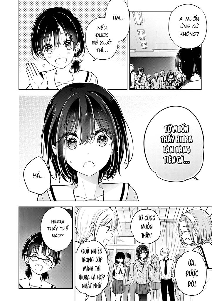 Koisuru (Otome) no Tsukurikata Chapter 74 - 4