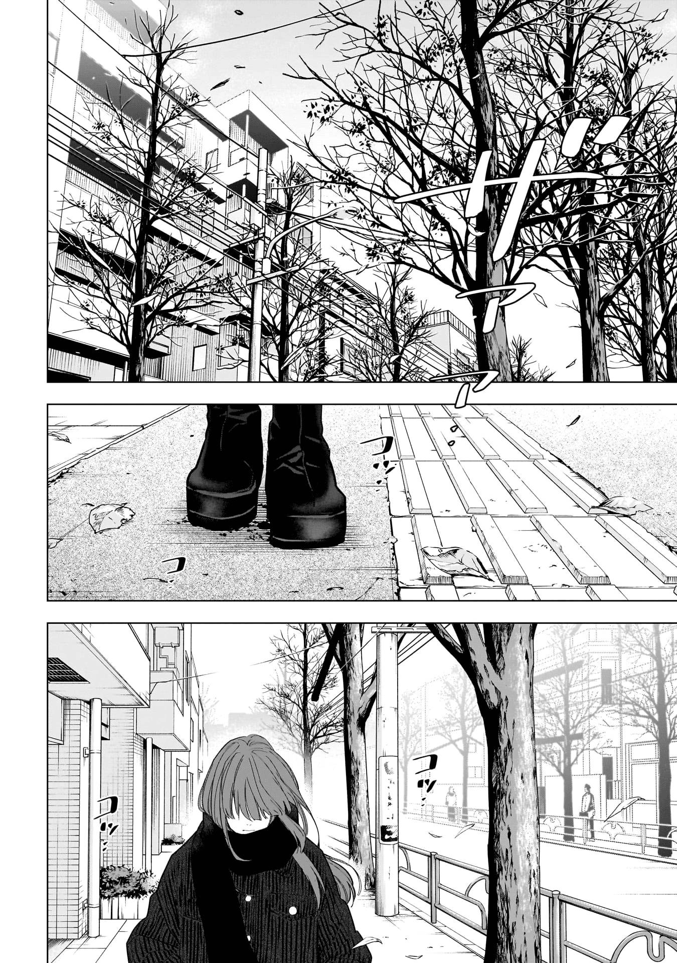 Shounen No Abyss Chapter 147 - 17