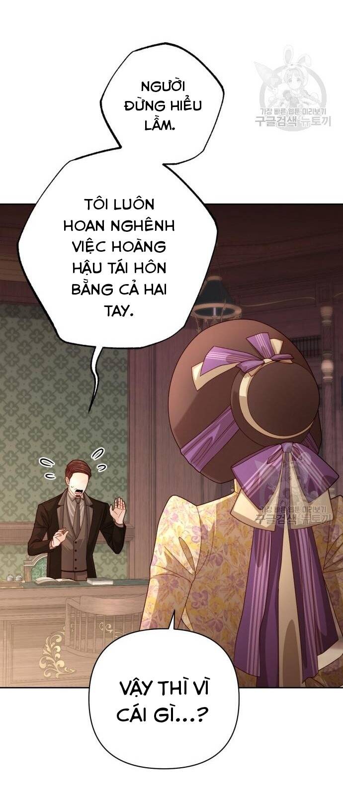 Hoàng Hậu Tái Hôn Chapter 163 - 56