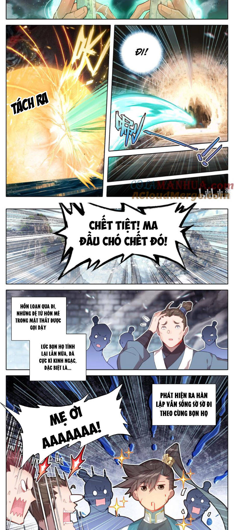 Phàm Nhân Tu Tiên Chapter 301 - 2