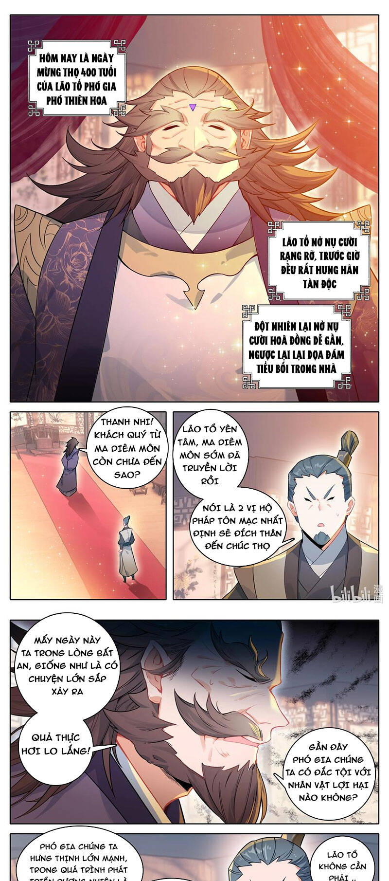 Phàm Nhân Tu Tiên Chapter 307 - 1