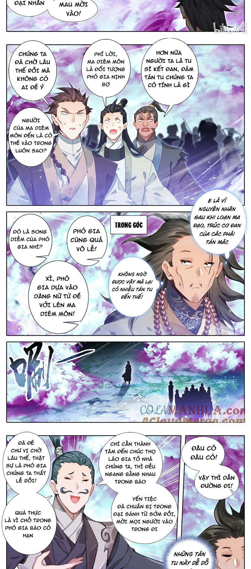 Phàm Nhân Tu Tiên Chapter 307 - 3