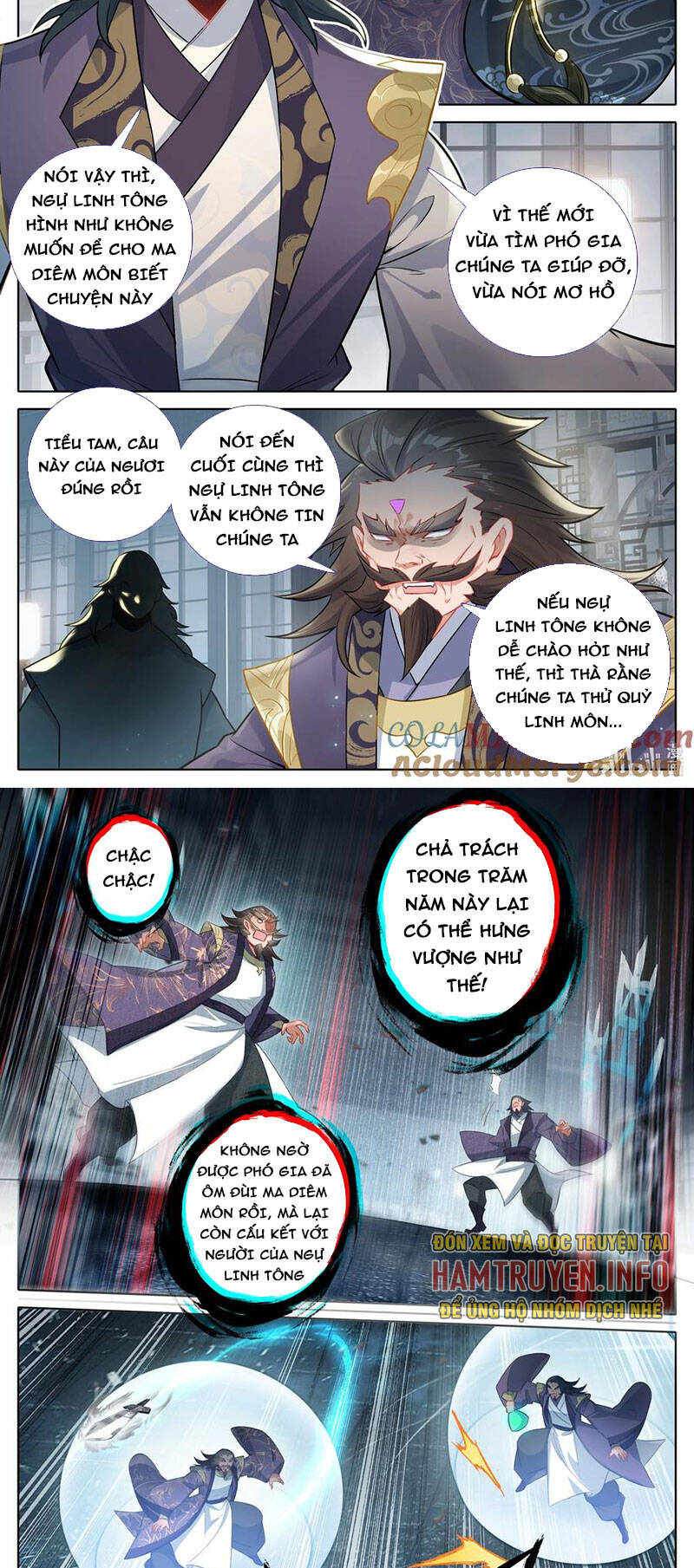 Phàm Nhân Tu Tiên Chapter 307 - 6