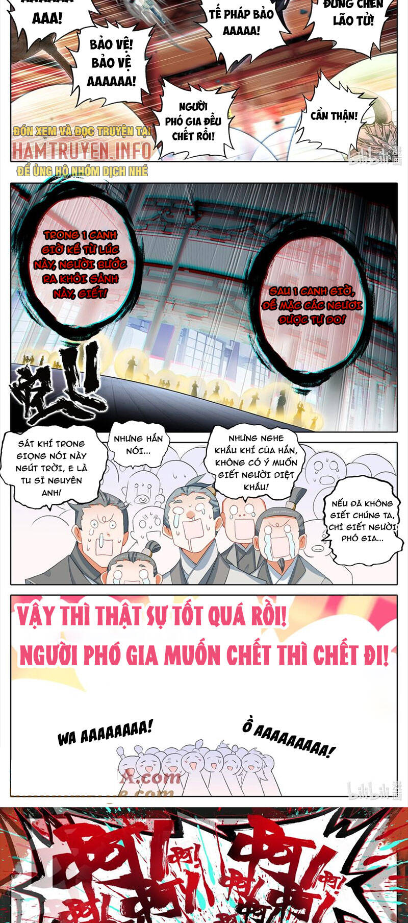 Phàm Nhân Tu Tiên Chapter 308 - 7