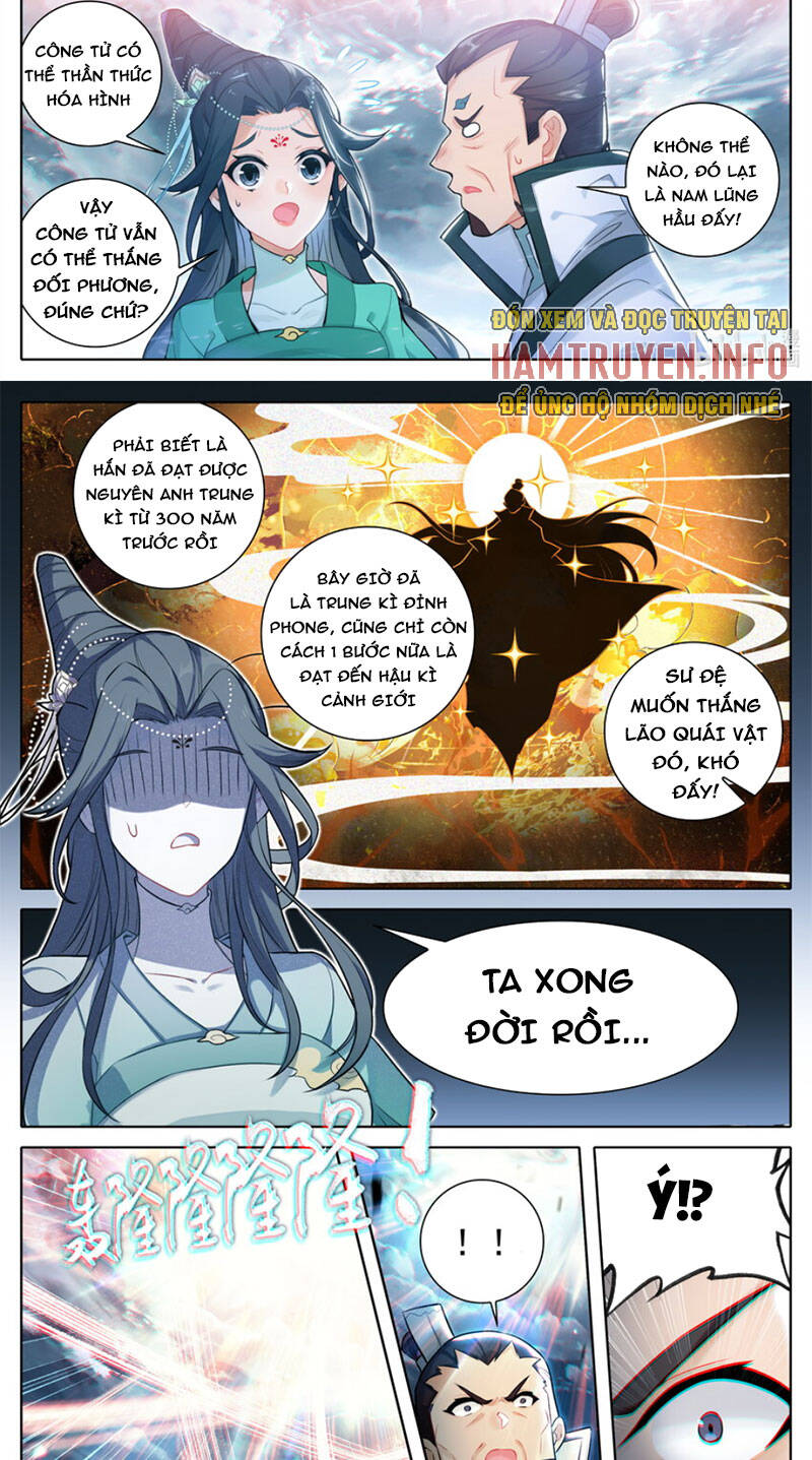 Phàm Nhân Tu Tiên Chapter 315 - 13