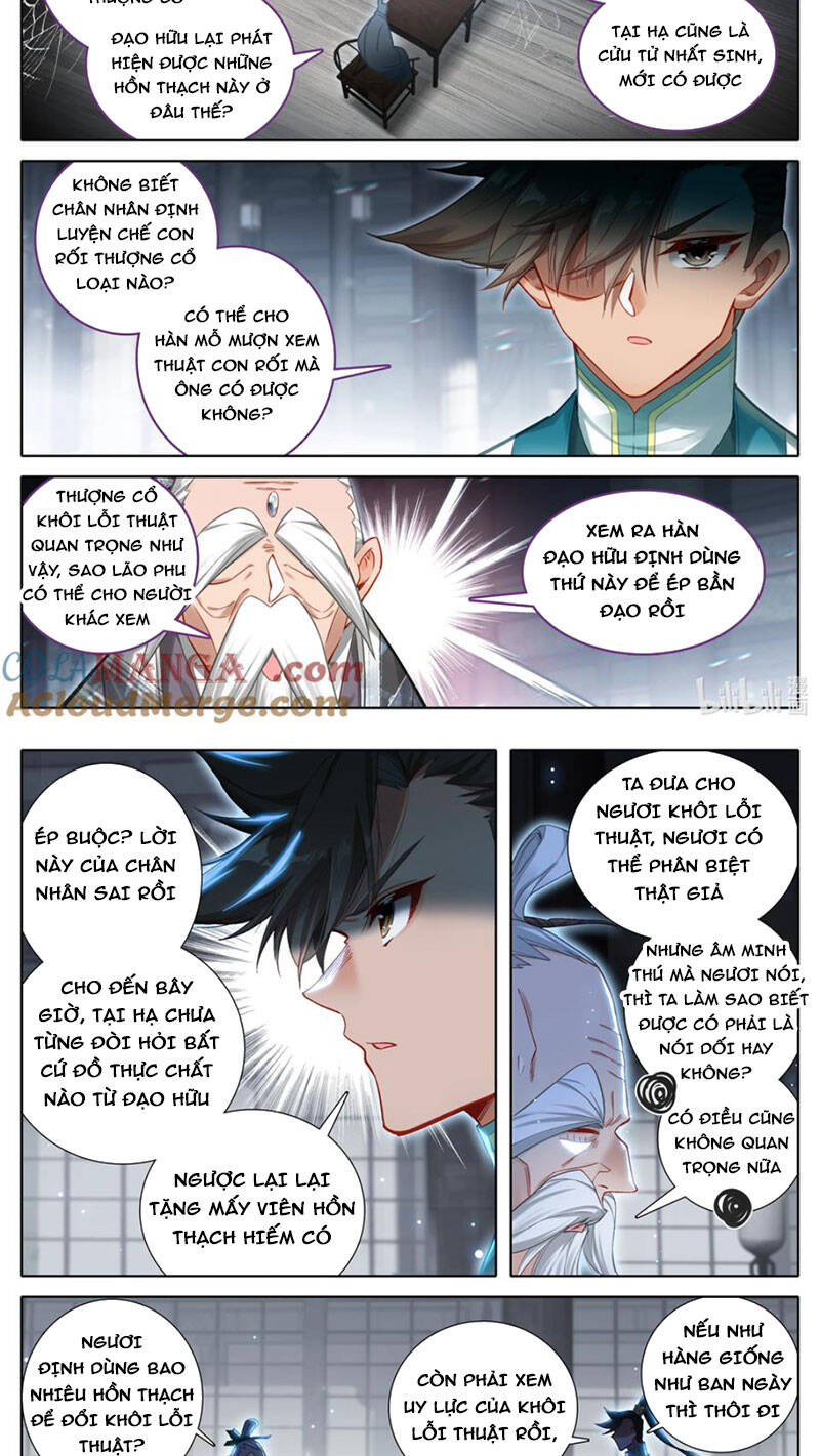 Phàm Nhân Tu Tiên Chapter 318 - 4