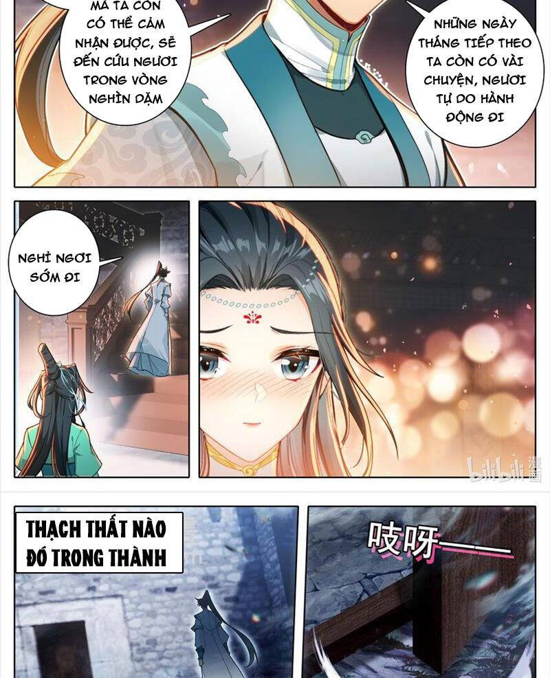 Phàm Nhân Tu Tiên Chapter 319 - 12