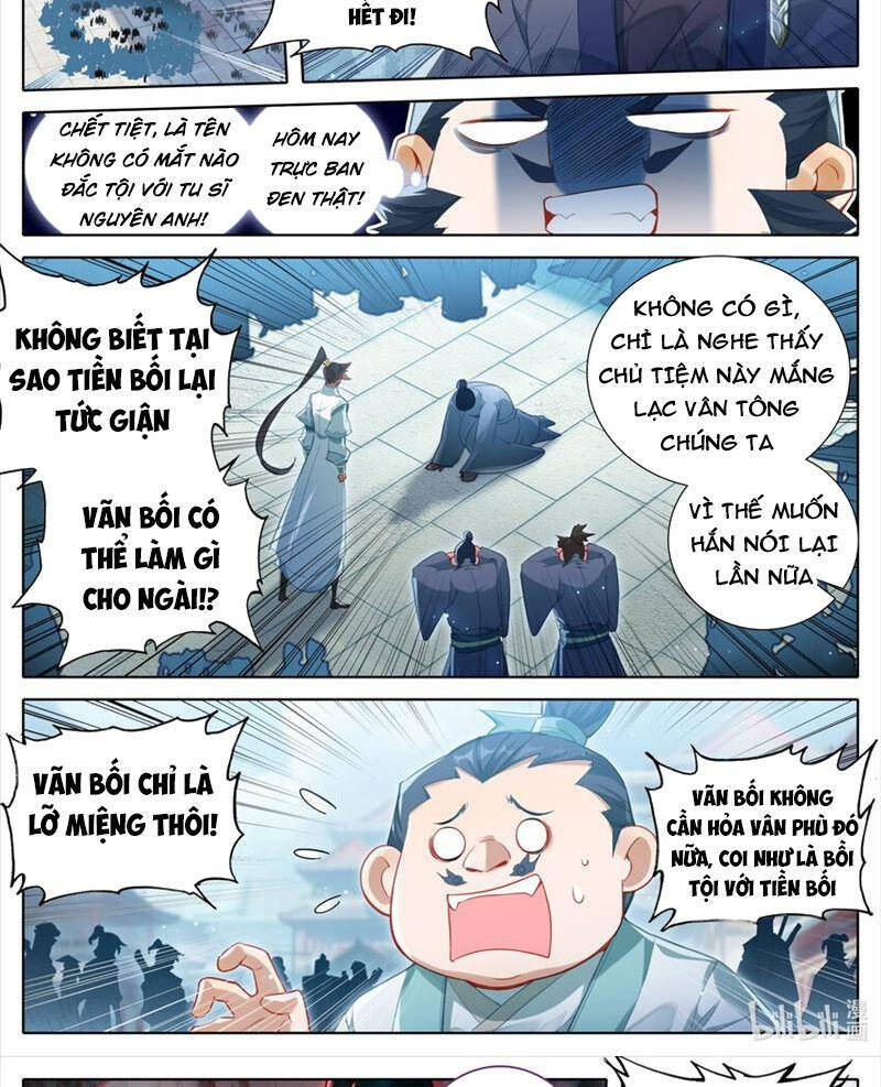 Phàm Nhân Tu Tiên Chapter 319 - 4