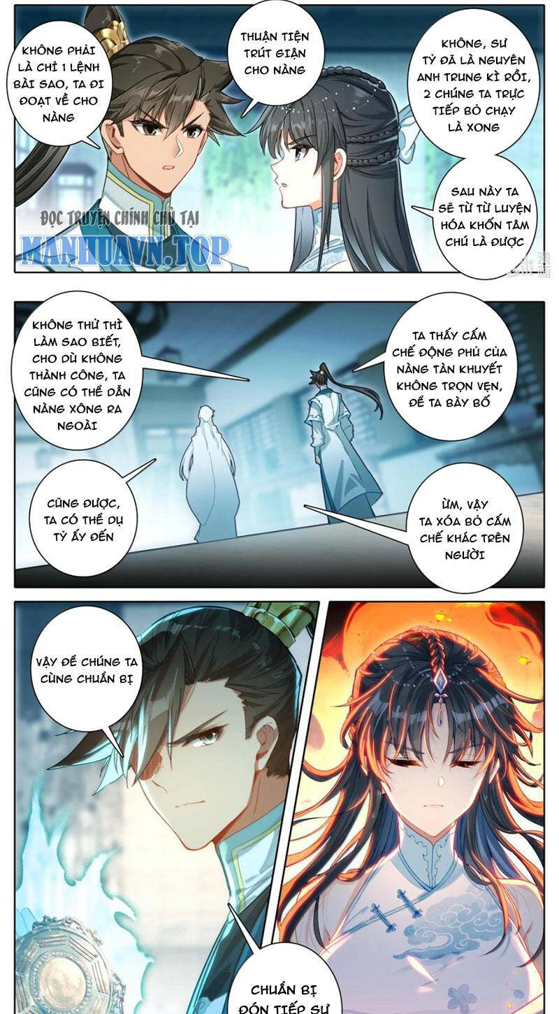 Phàm Nhân Tu Tiên Chapter 329 - 5