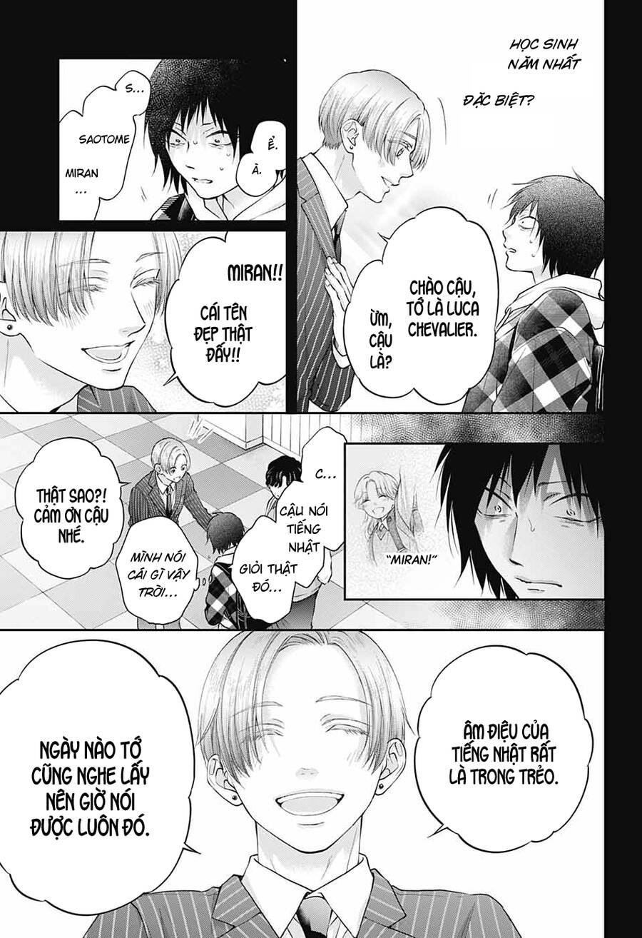 Kono Oto Tomare Chapter 131 - 15