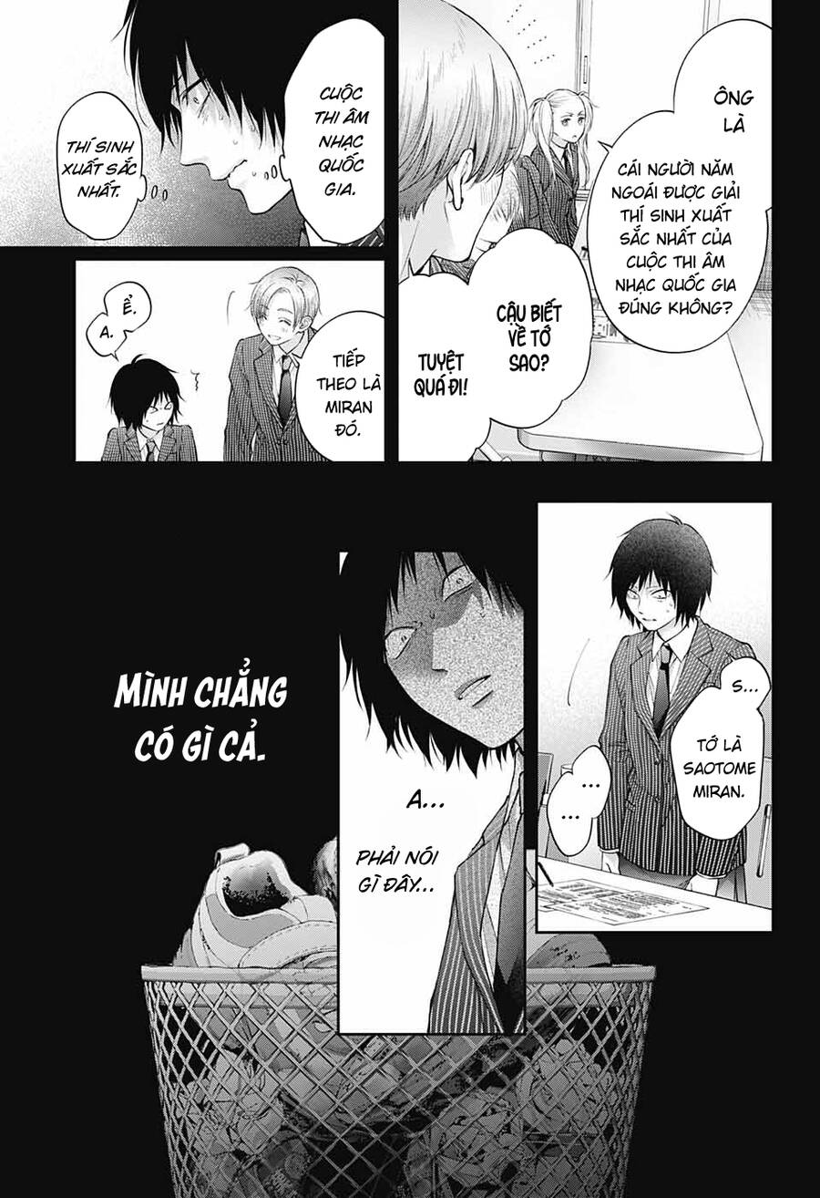 Kono Oto Tomare Chapter 131 - 17