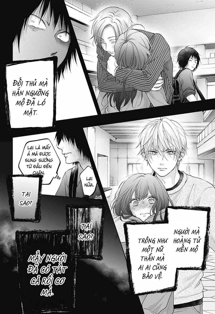 Kono Oto Tomare Chapter 131 - 24