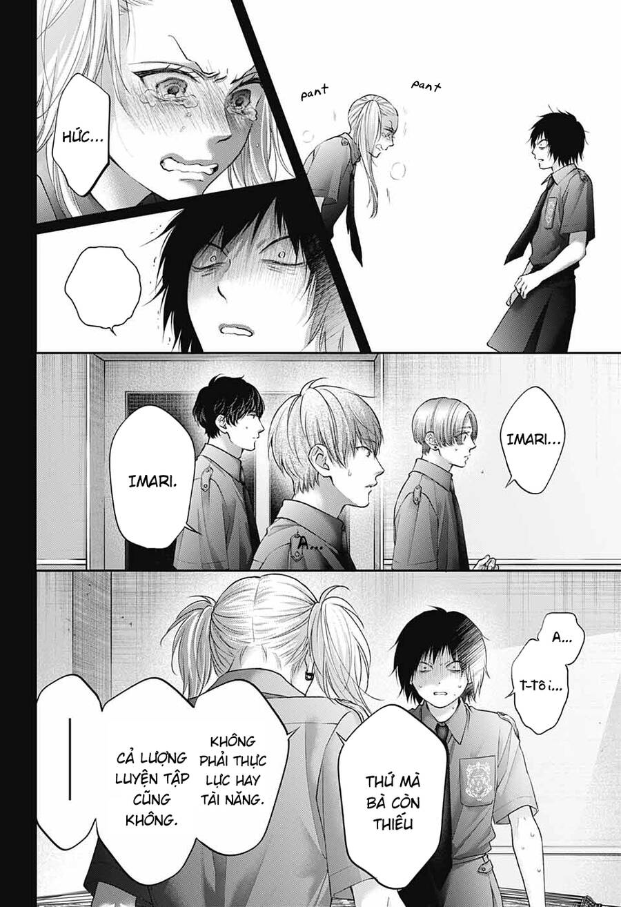 Kono Oto Tomare Chapter 131 - 32