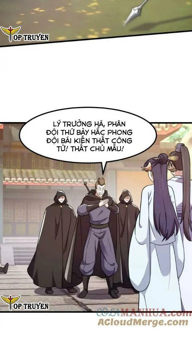 Ta Chẳng Qua Là Một Đại La Kim Tiên Chapter 355 - 13