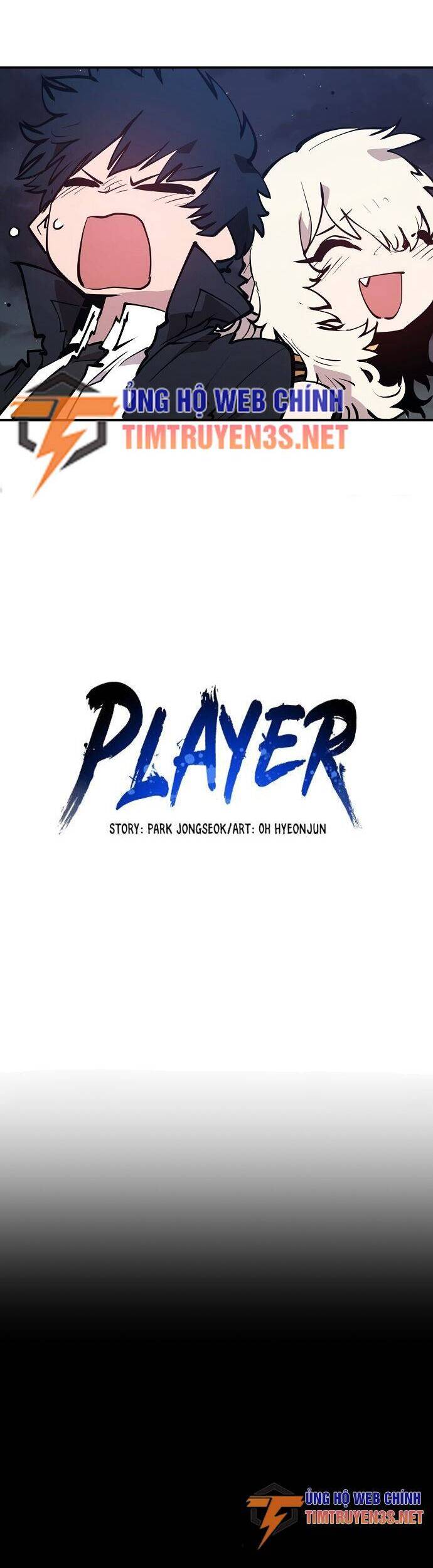 Player Chapter 101 - 11