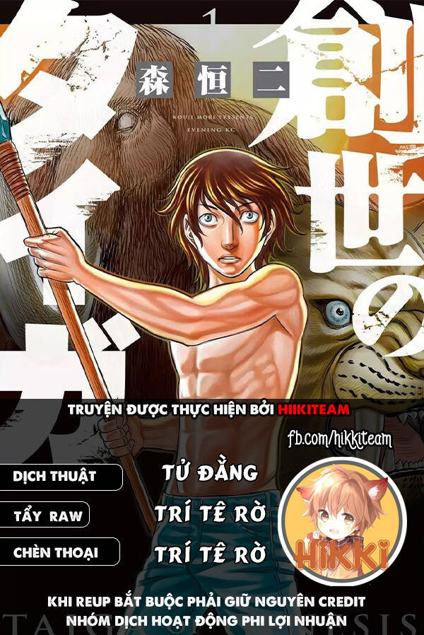 Trở Lại Thời Kì Đồ Đá Chapter 86 - 1