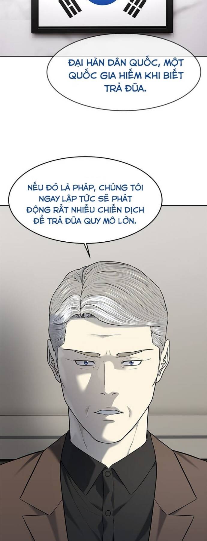 đội trưởng lính đánh thuê Chapter 243 - Trang 2