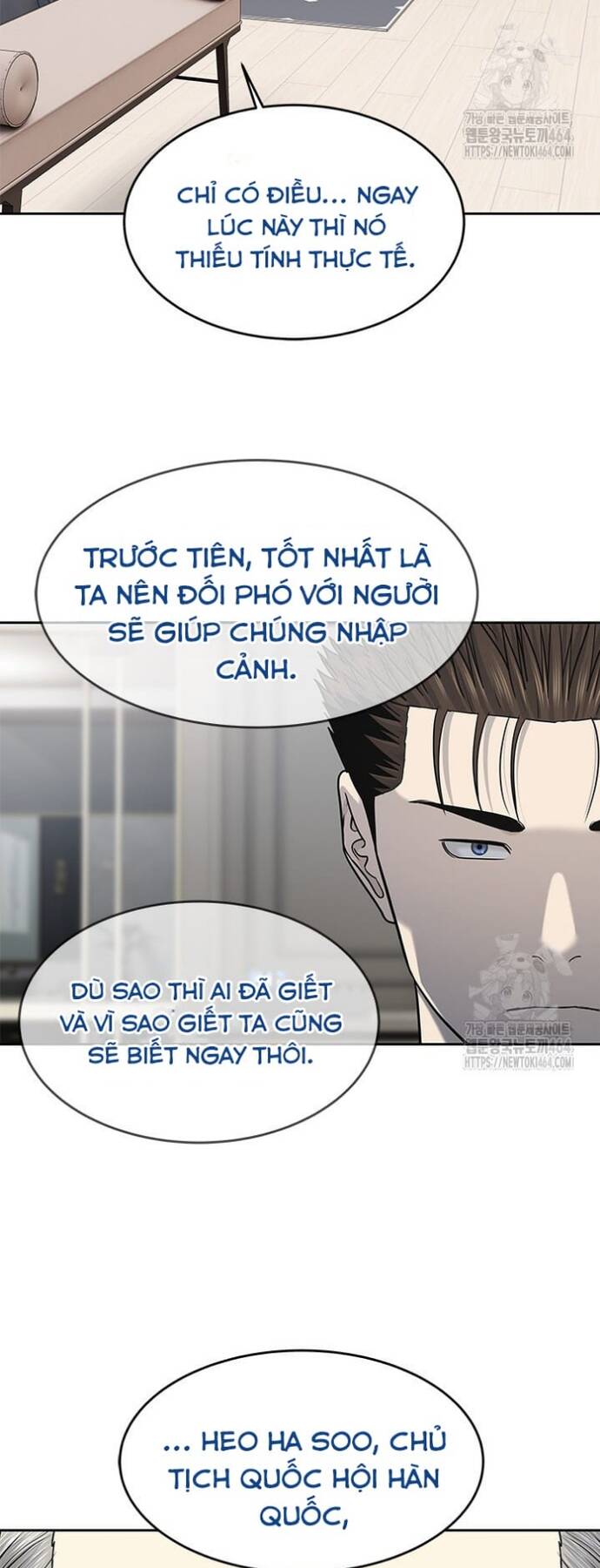 đội trưởng lính đánh thuê Chapter 243 - Trang 2