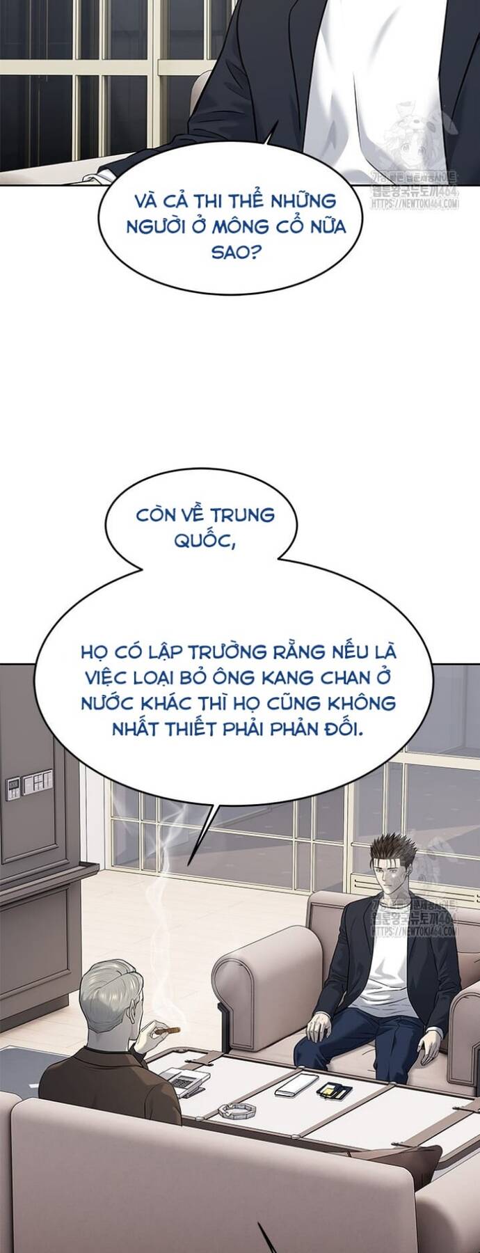 đội trưởng lính đánh thuê Chapter 243 - Trang 2