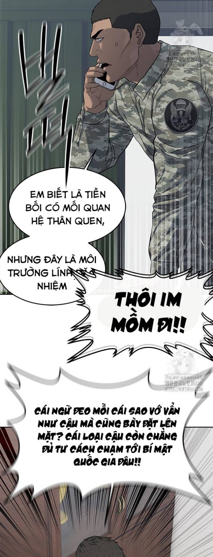 Đội Trưởng Lính Đánh Thuê Chapter 248 - 19