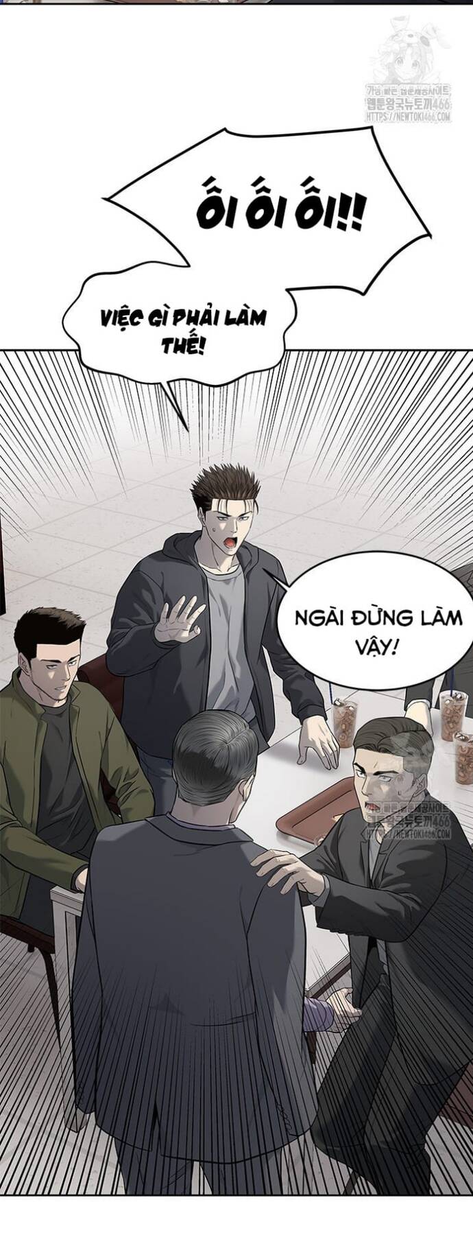 Đội Trưởng Lính Đánh Thuê Chapter 248 - 44