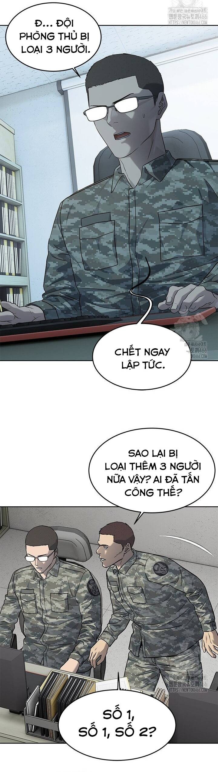 đội trưởng lính đánh thuê Chapter 249 - Trang 2