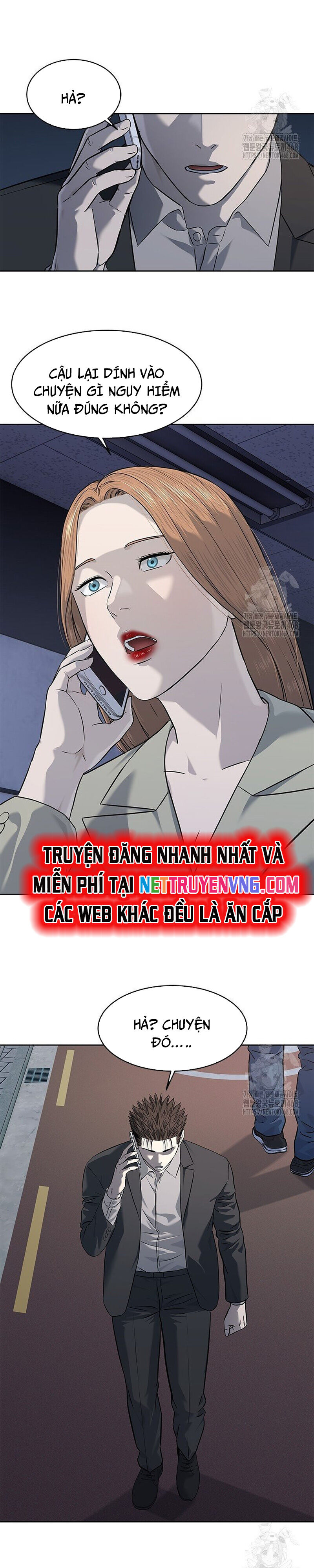 Đội Trưởng Lính Đánh Thuê Chapter 260 - Trang 2