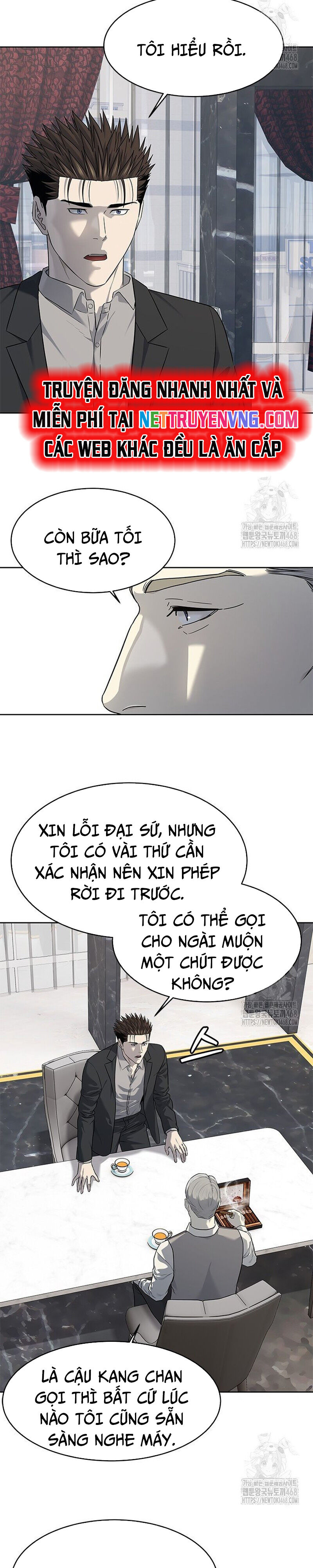 Đội Trưởng Lính Đánh Thuê Chapter 260 - Trang 2