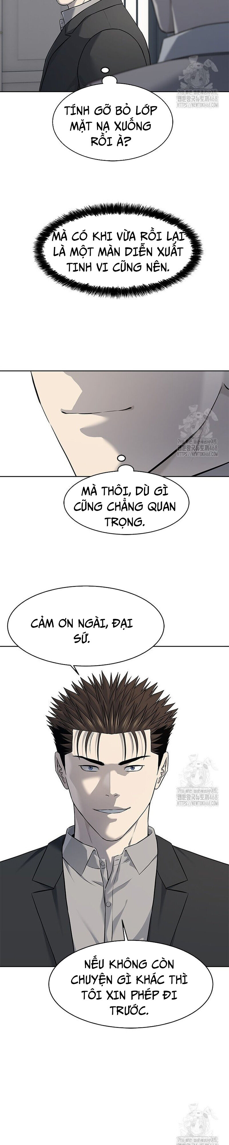 Đội Trưởng Lính Đánh Thuê Chapter 260 - Trang 2