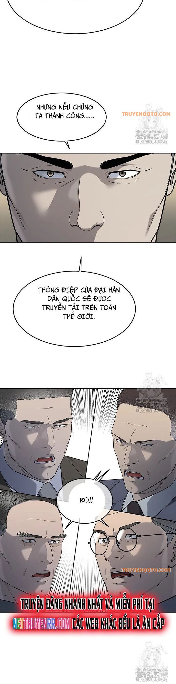 Đội Trưởng Lính Đánh Thuê Chapter 263 - 9