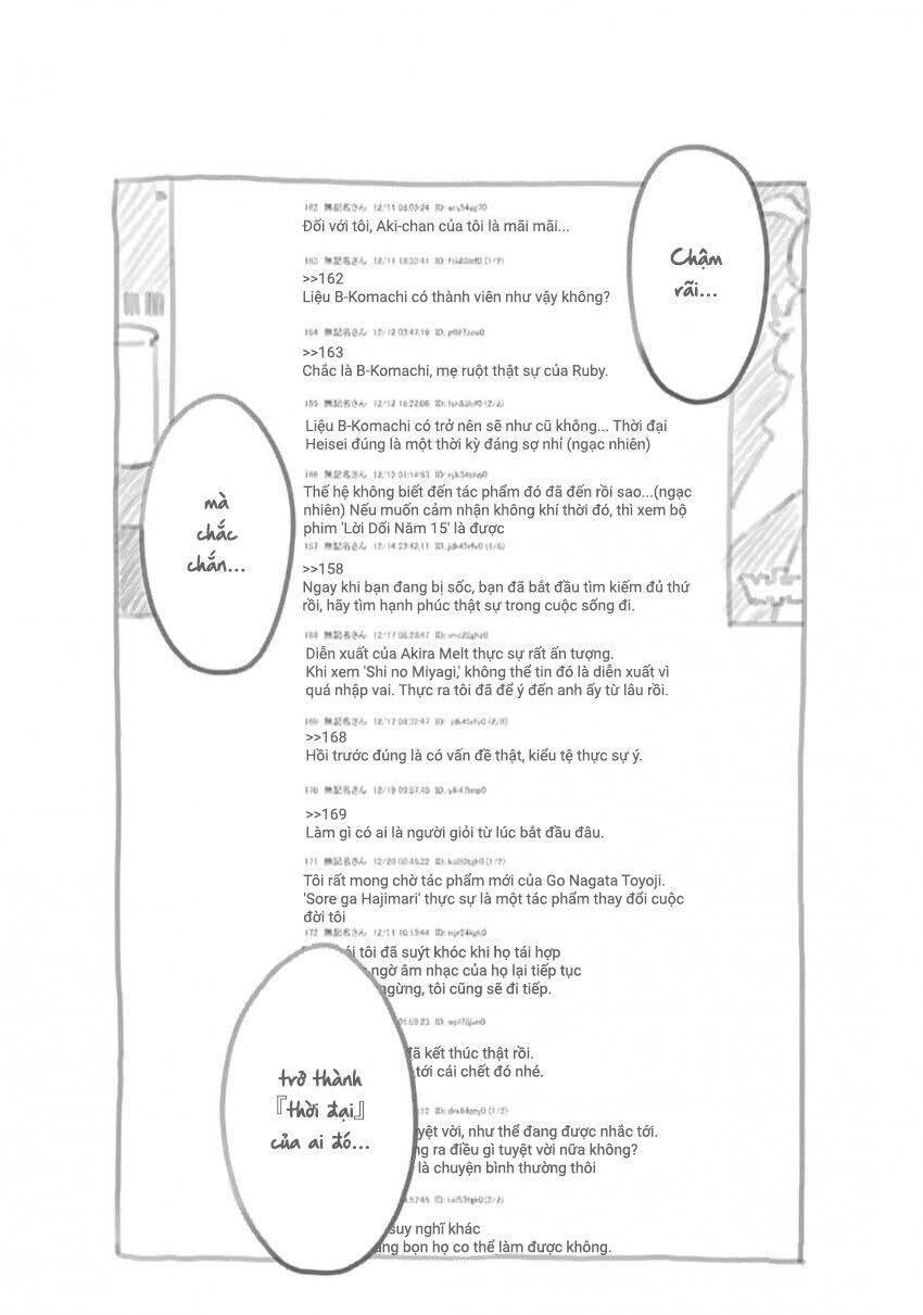 Đứa Con Của Thần Tượng Chapter 166.5 - 4