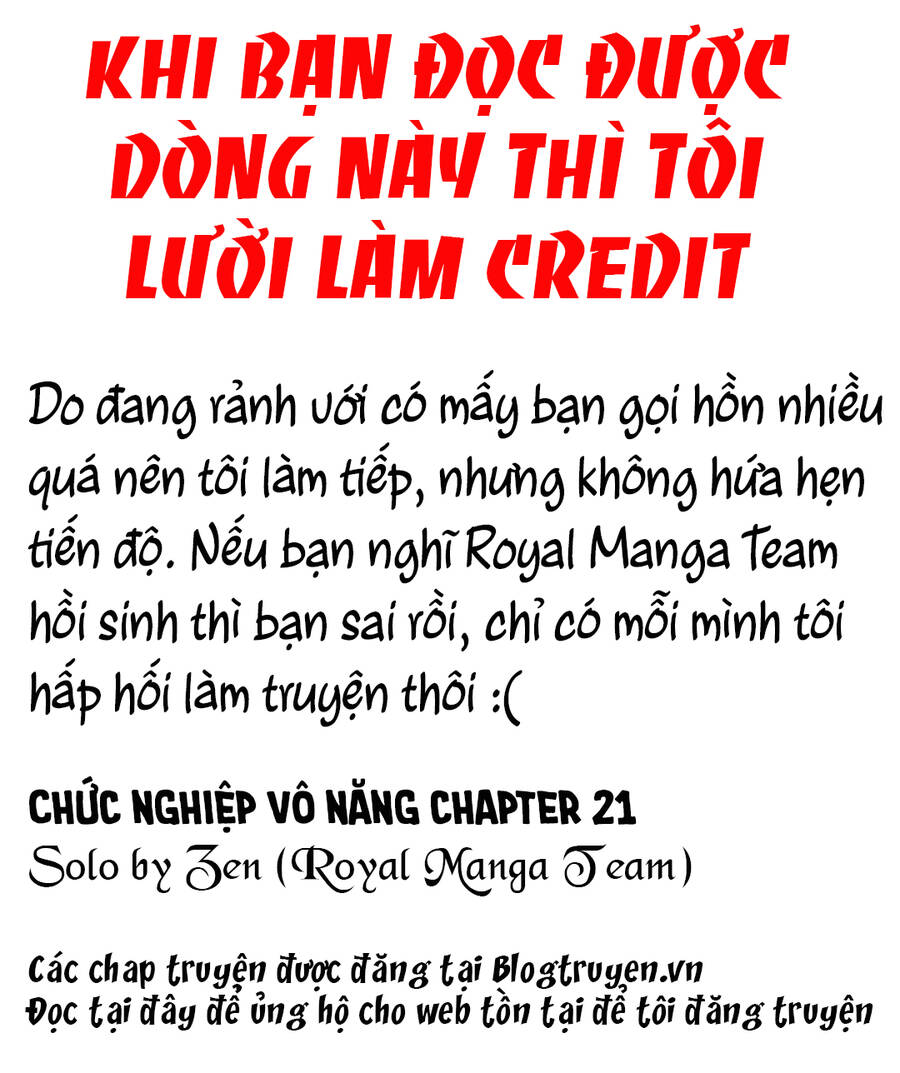 Chức Nghiệp Vô Năng Chapter 21 - 1