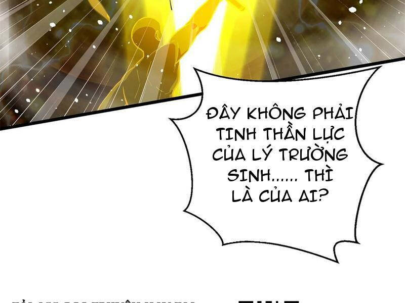 Toàn Cầu Cao Võ Chapter 258 - 132