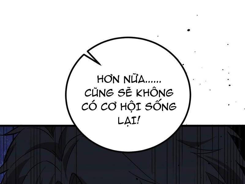 Toàn Cầu Cao Võ Chapter 258 - 143