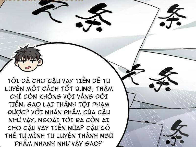 Toàn Cầu Cao Võ Chapter 258 - 24